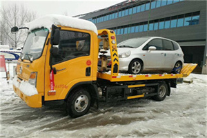 汨罗附近道路救援服务